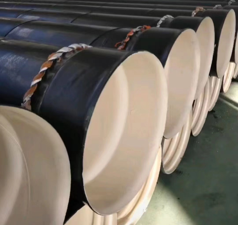 <b>承插口防腐管</b>