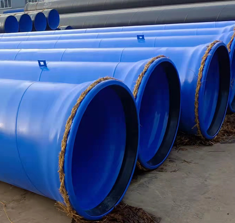 <b>承插口防腐管</b>